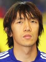 Nakamura